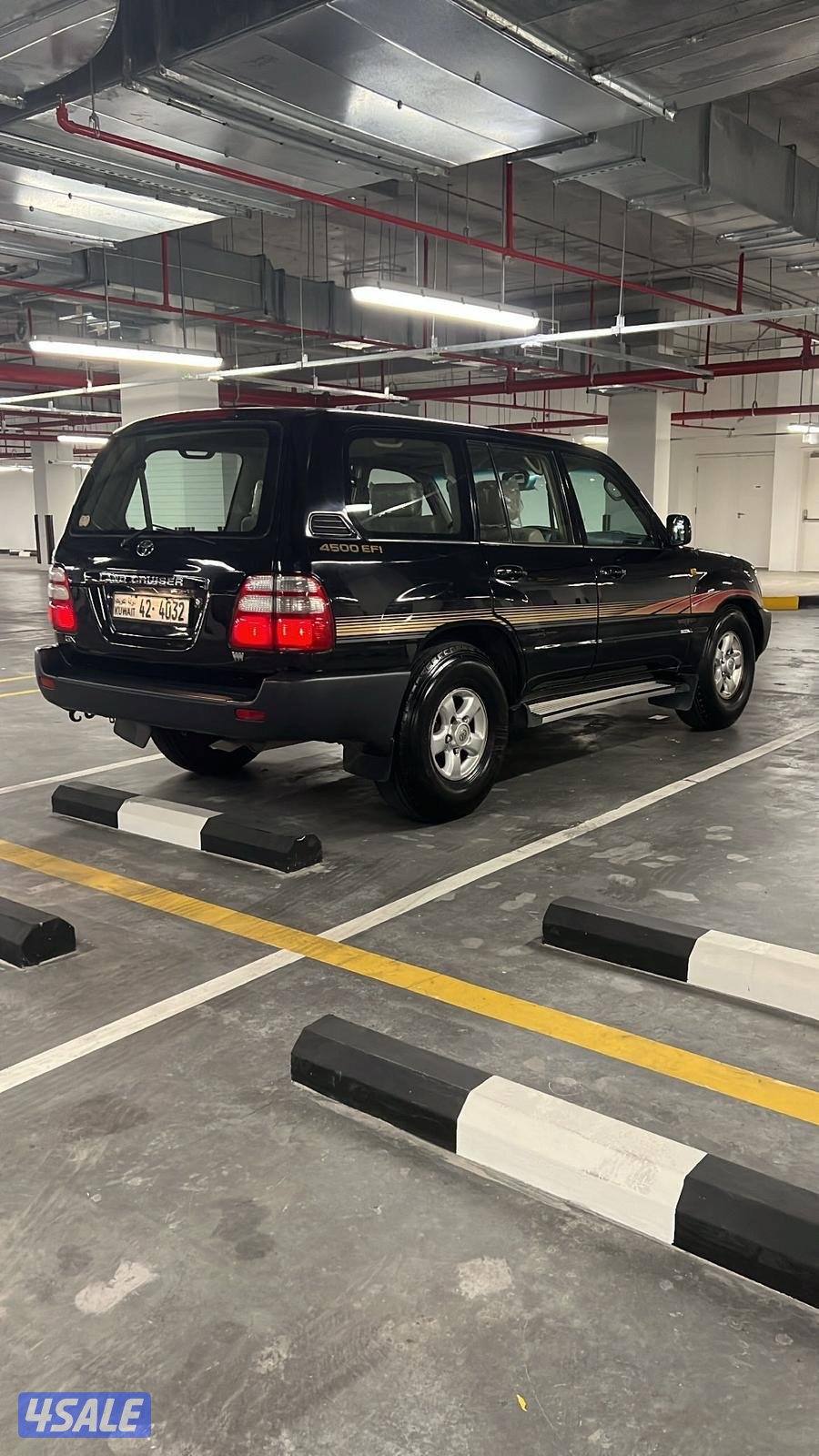 للبيع لاند1