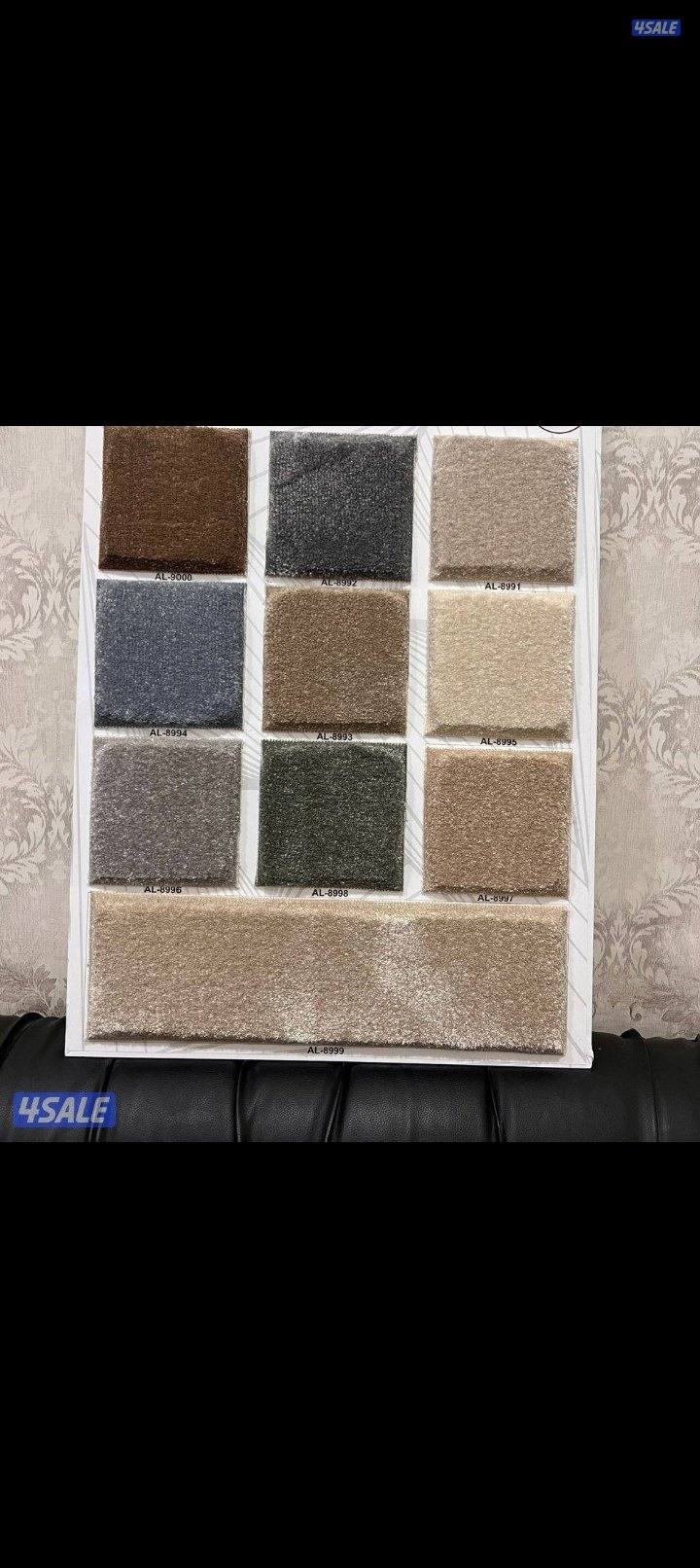 السجاد تركي باركيه بلجيكي1