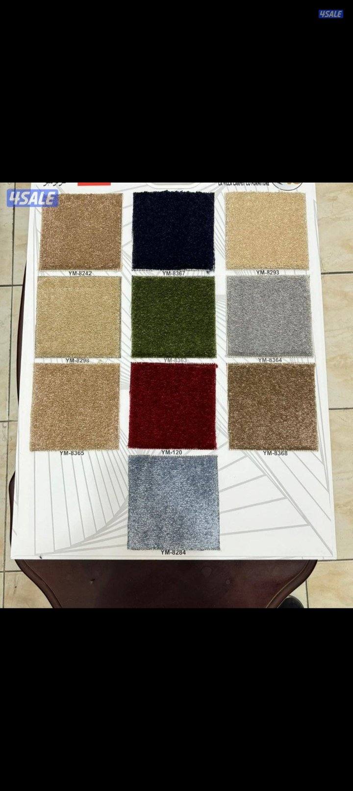 السجاد تركي باركيه بلجيكي2