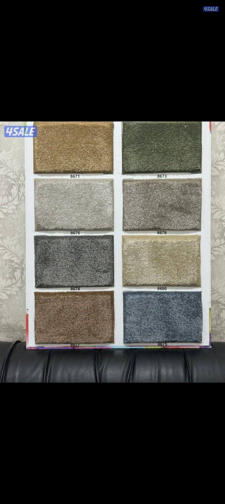 السجاد تركي باركيه بلجيكي3