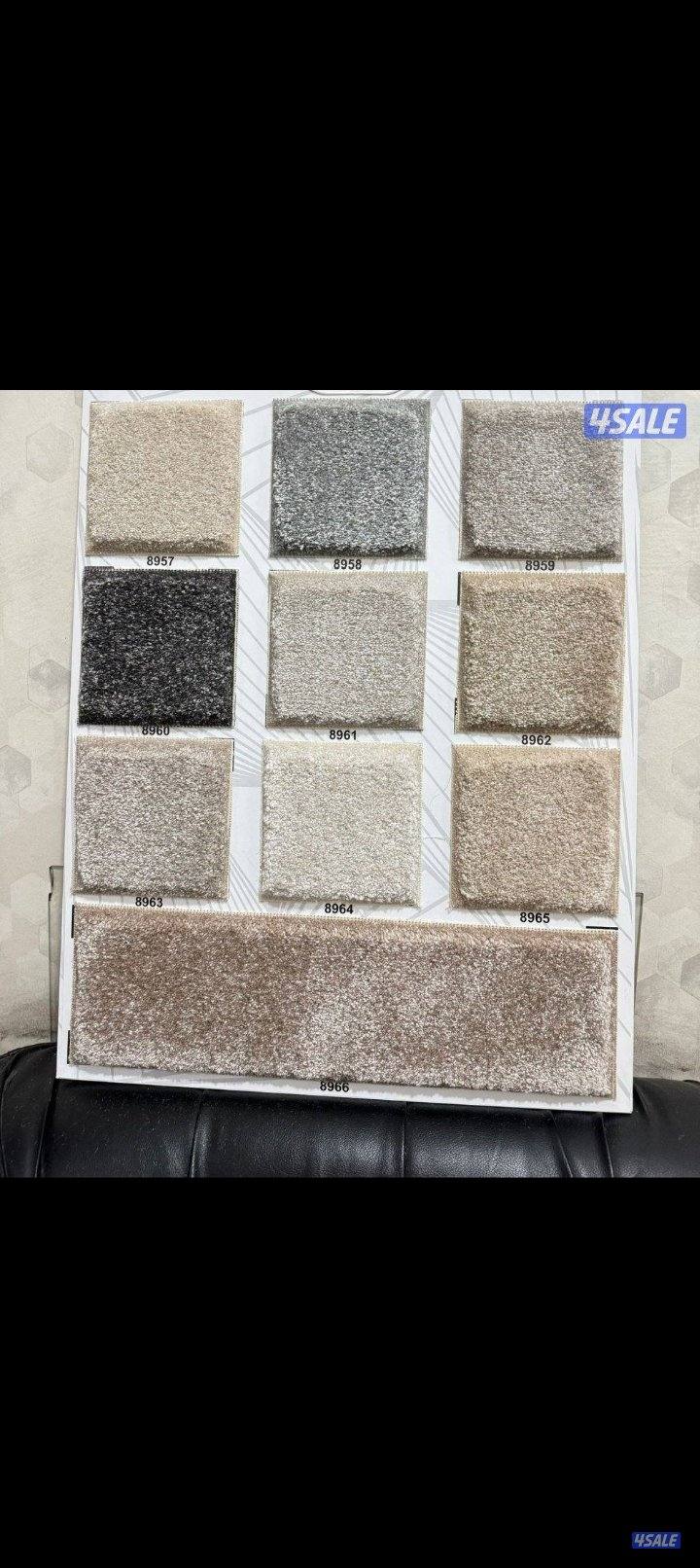 السجاد تركي باركيه بلجيكي6