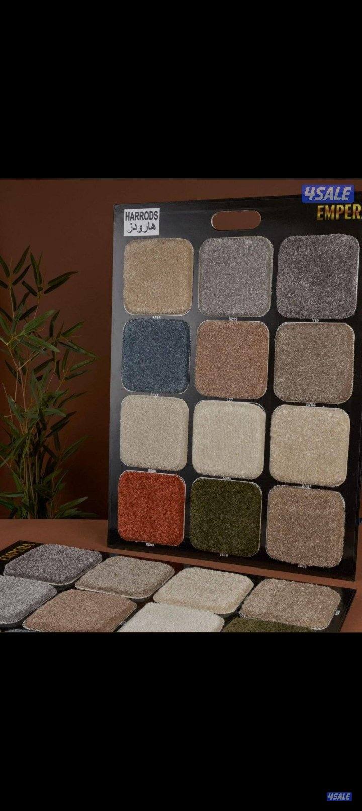 السجاد تركي باركيه بلجيكي10