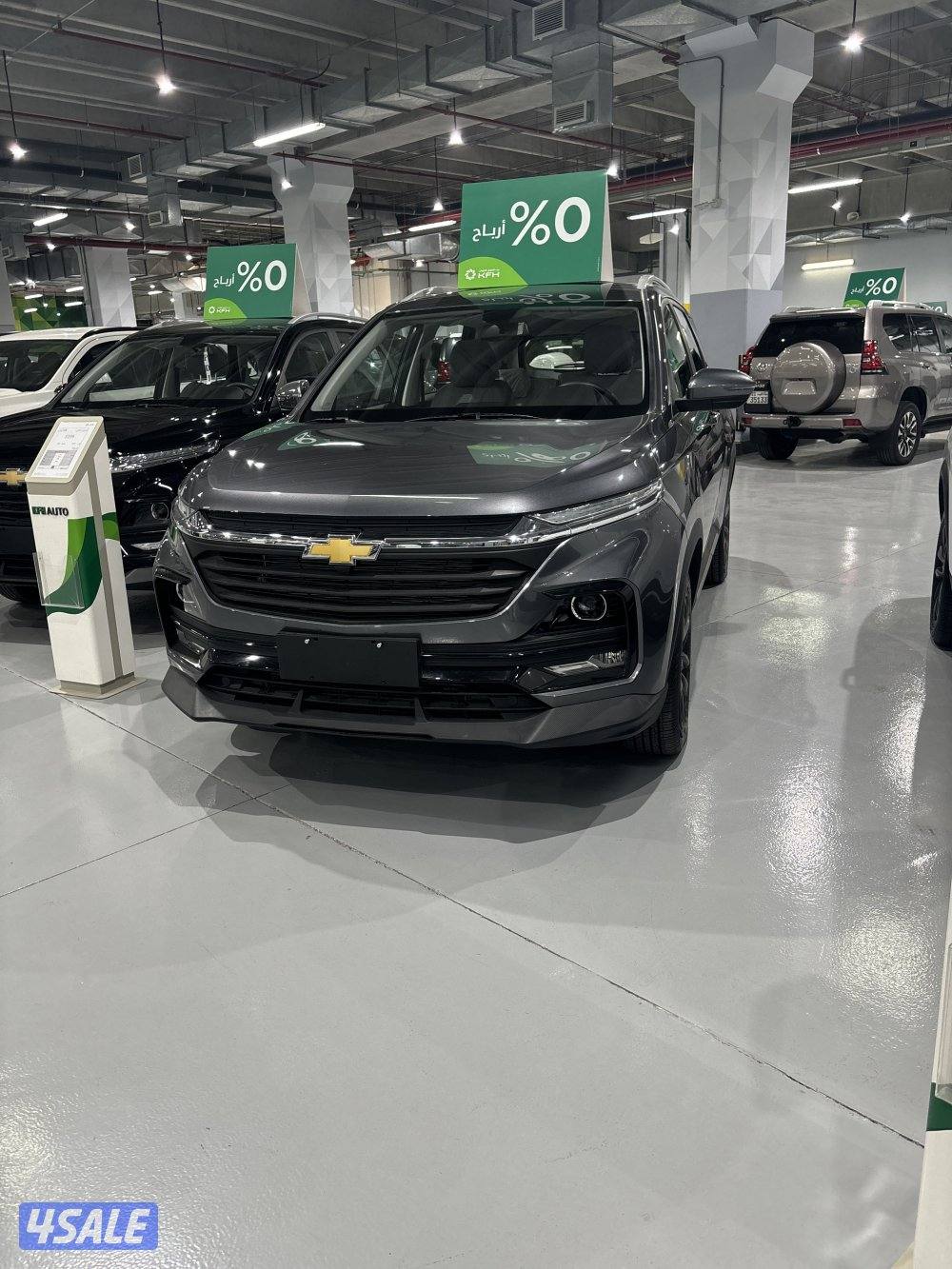 للبيع شفر كبتيفا0