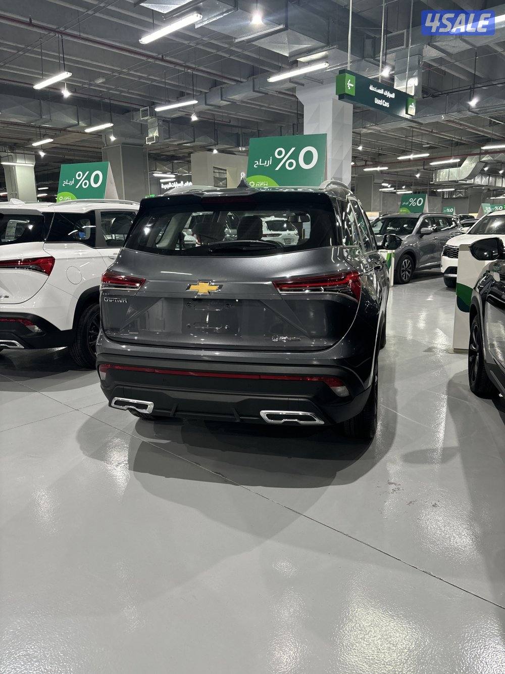 للبيع شفر كبتيفا1