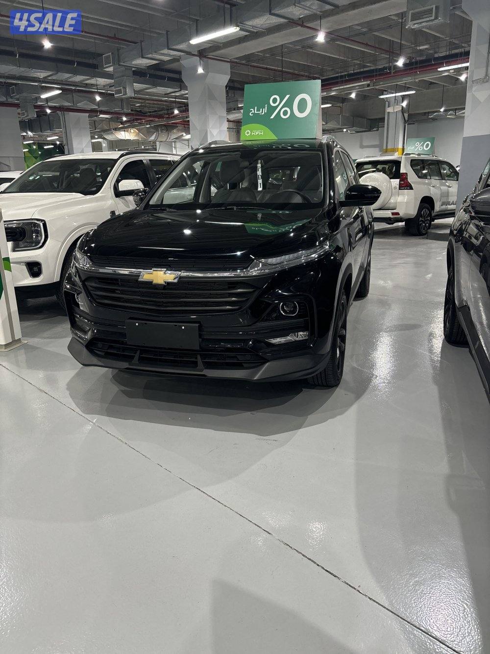 للبيع شفر كابتيفا0