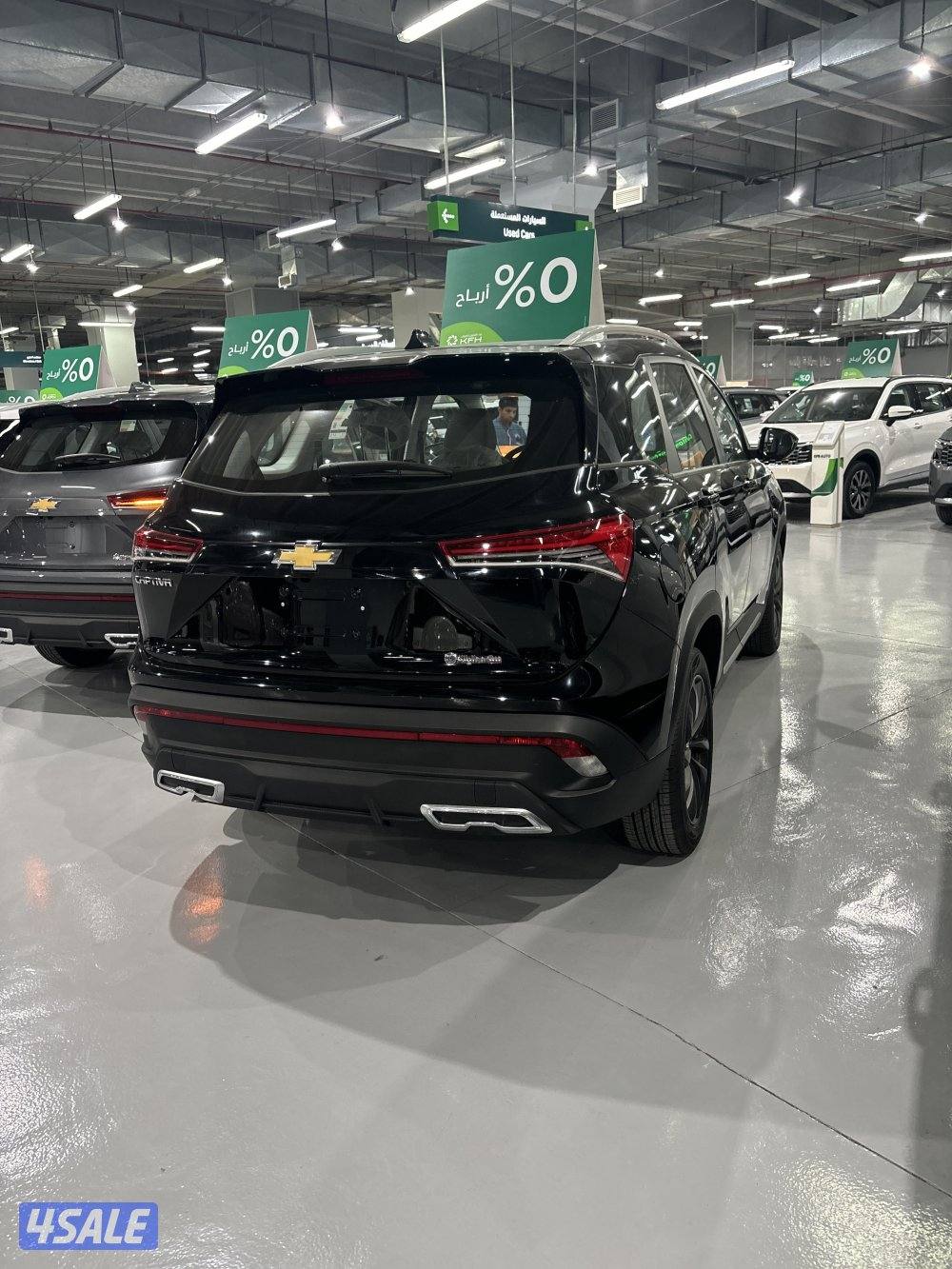 للبيع شفر كابتيفا1