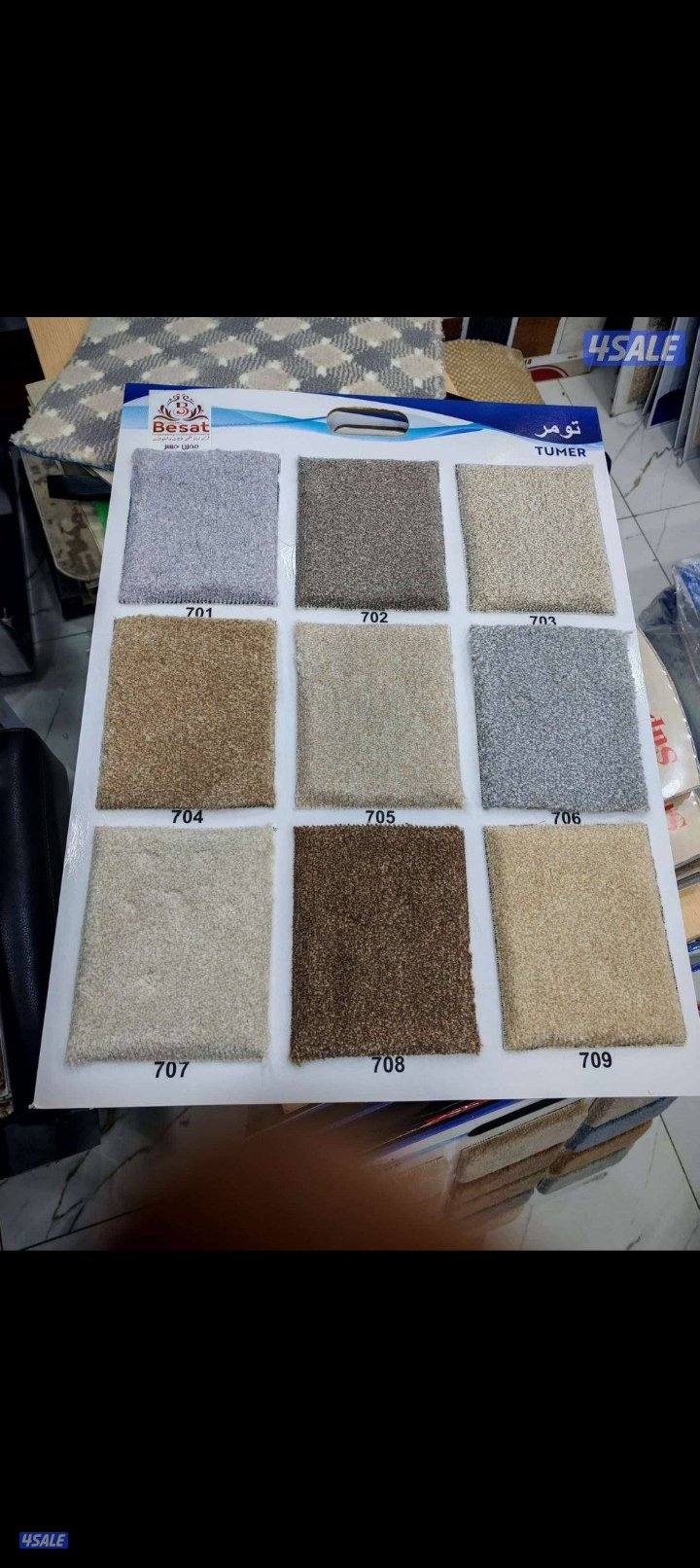 السجاد تركي وساند للبيع10