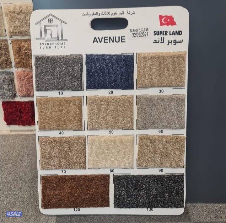 السجاد تركي وساند للبيع9