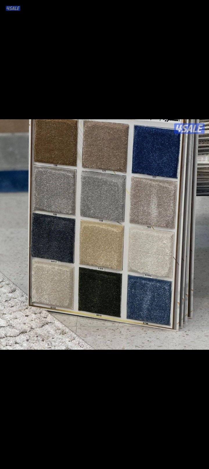 السجاد تركي وساند للبيع15