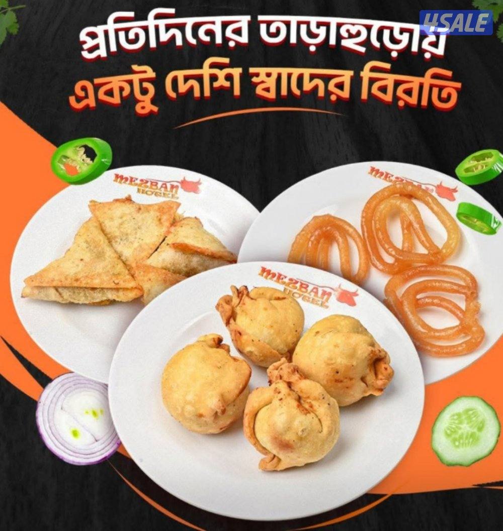 sale for Restaurant Hawally Kuwait1