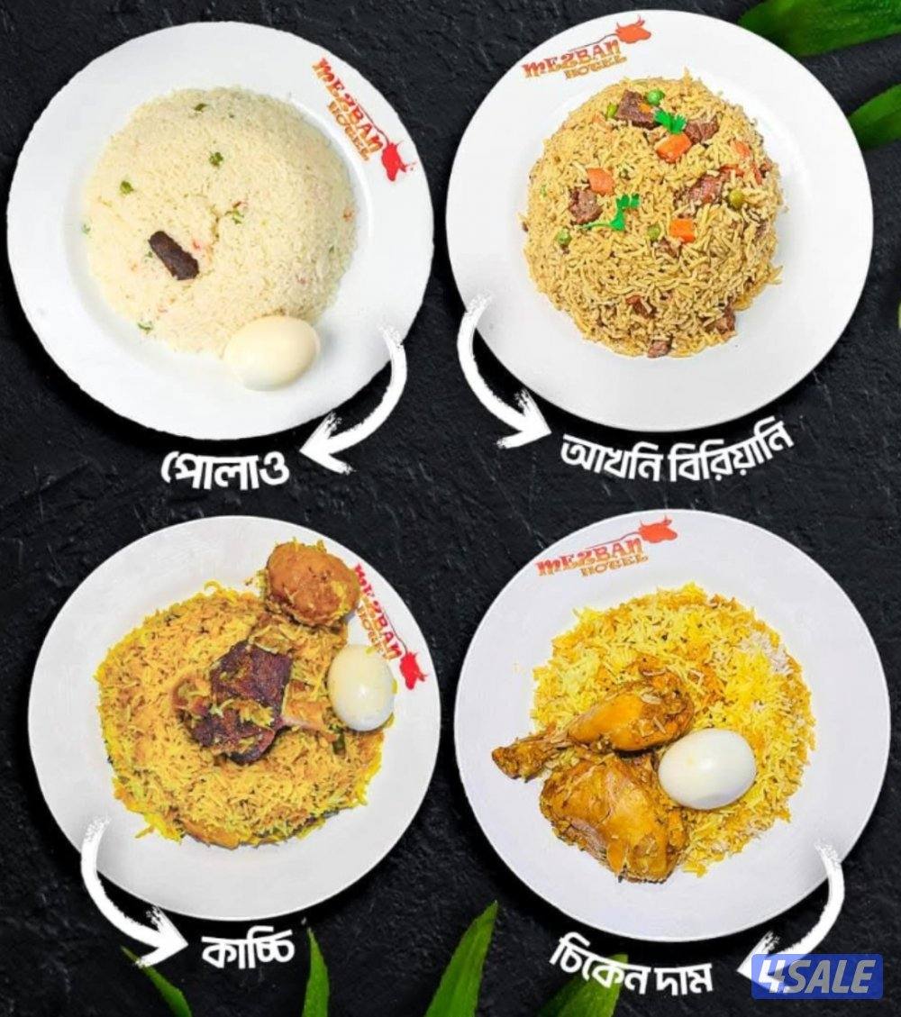 sale for Restaurant Hawally Kuwait2