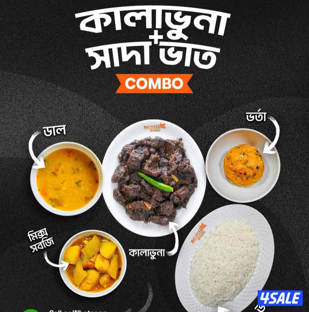 sale for Restaurant Hawally Kuwait4