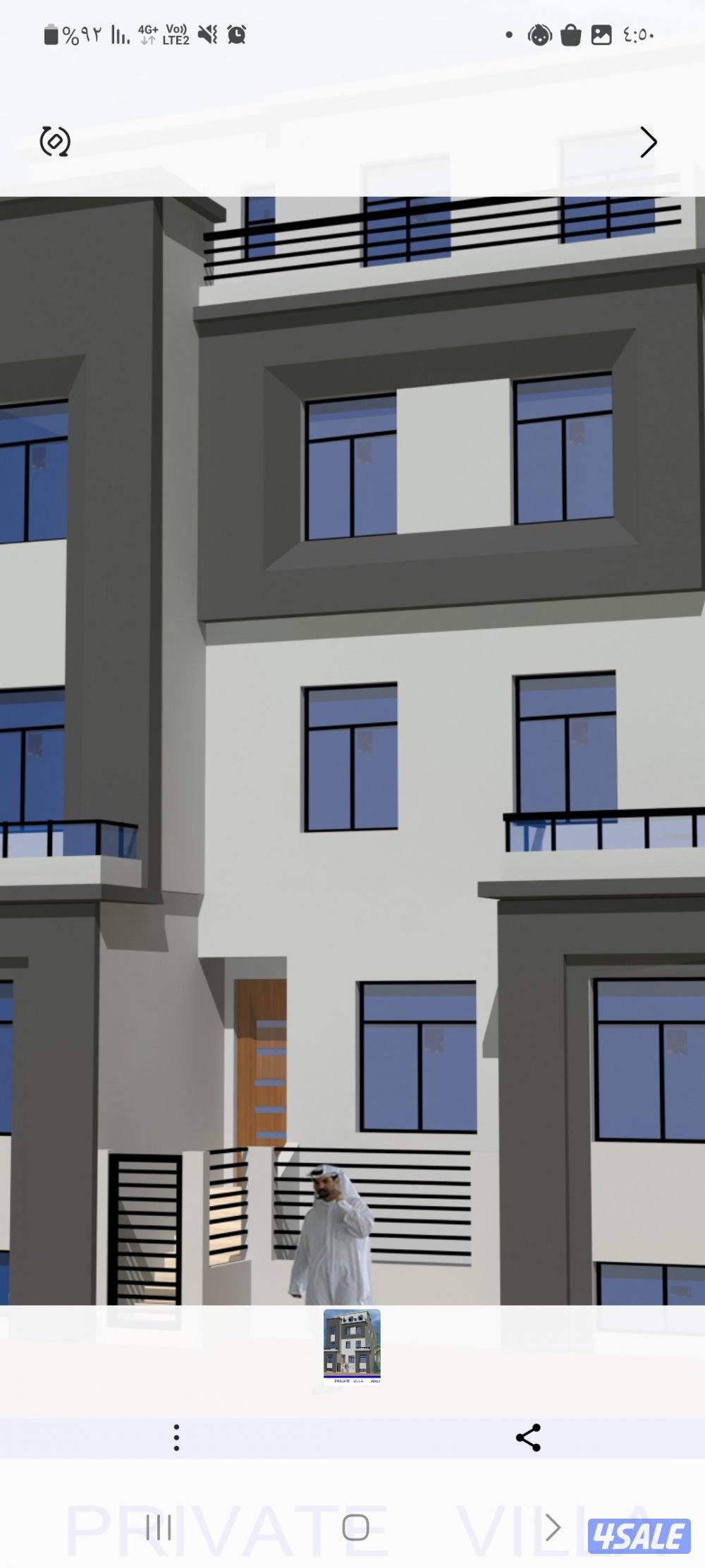 كل ماتحتاجونه في البناء والمقاولات0