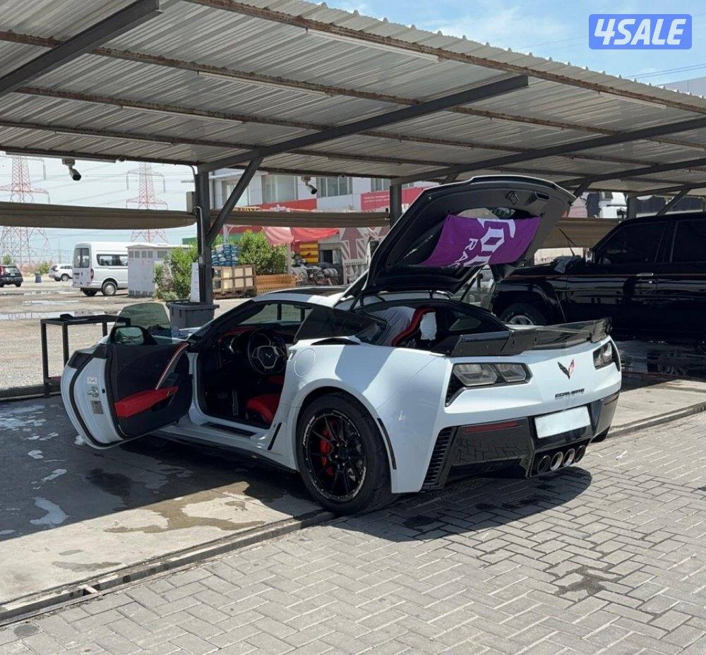 Forgeline GS1R BEADLOCK 19x123