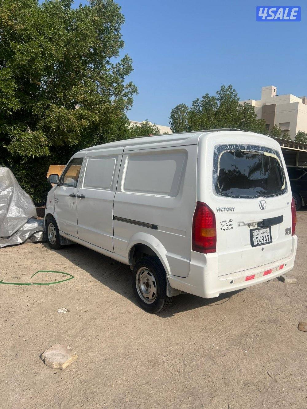 باص فاكتوري 20211