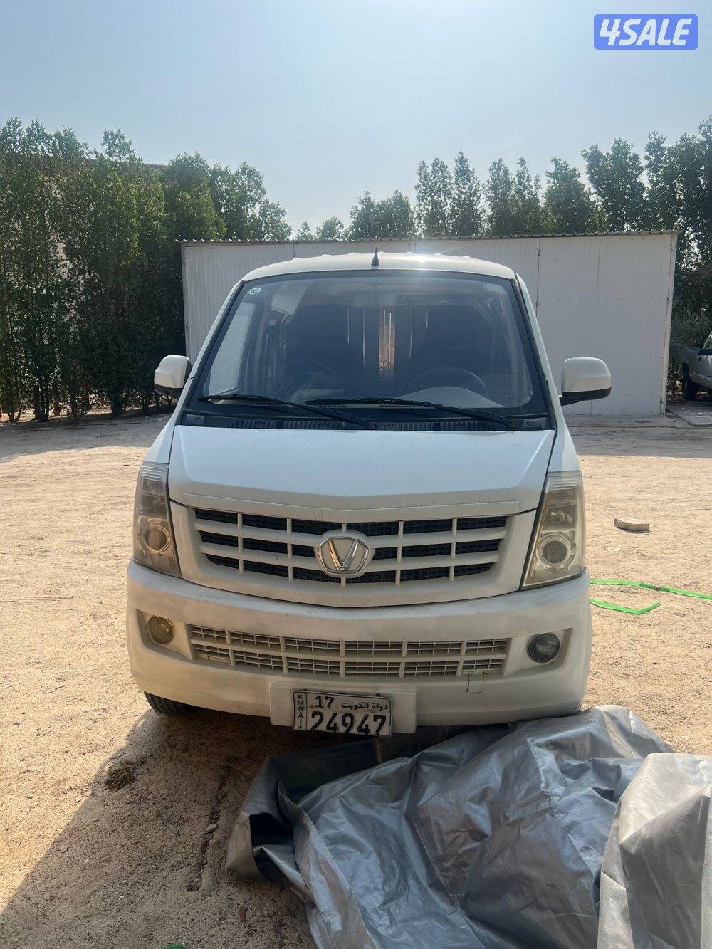 باص فاكتوري 20212