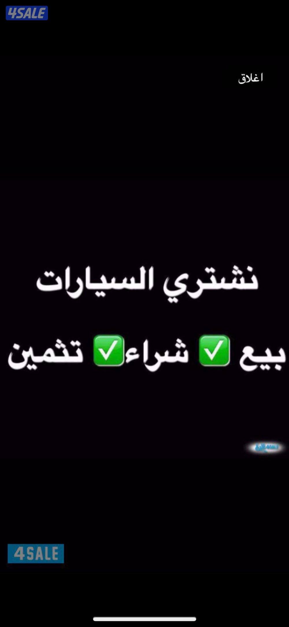 🏴هوندا اكورد سبورت الفل 2022 صبغ وكاله فحص شامل🏴12