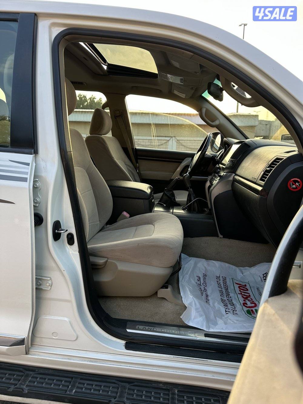 للبيع لاند4