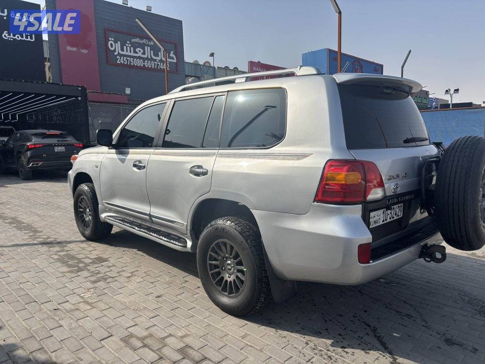 البيعه سريعه0