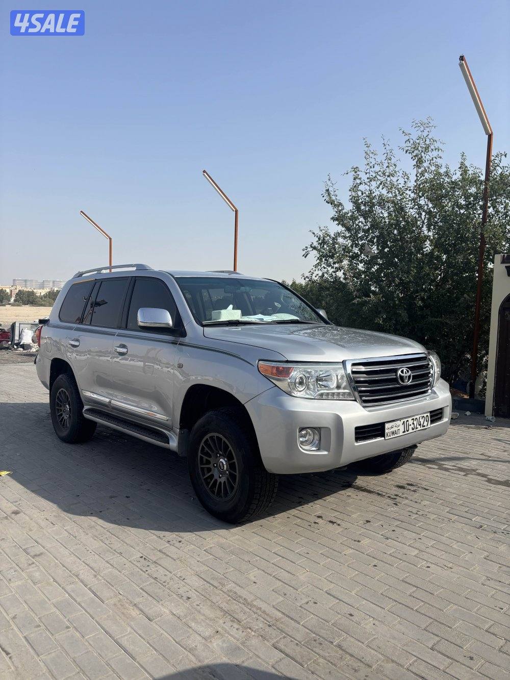 البيعه سريعه1