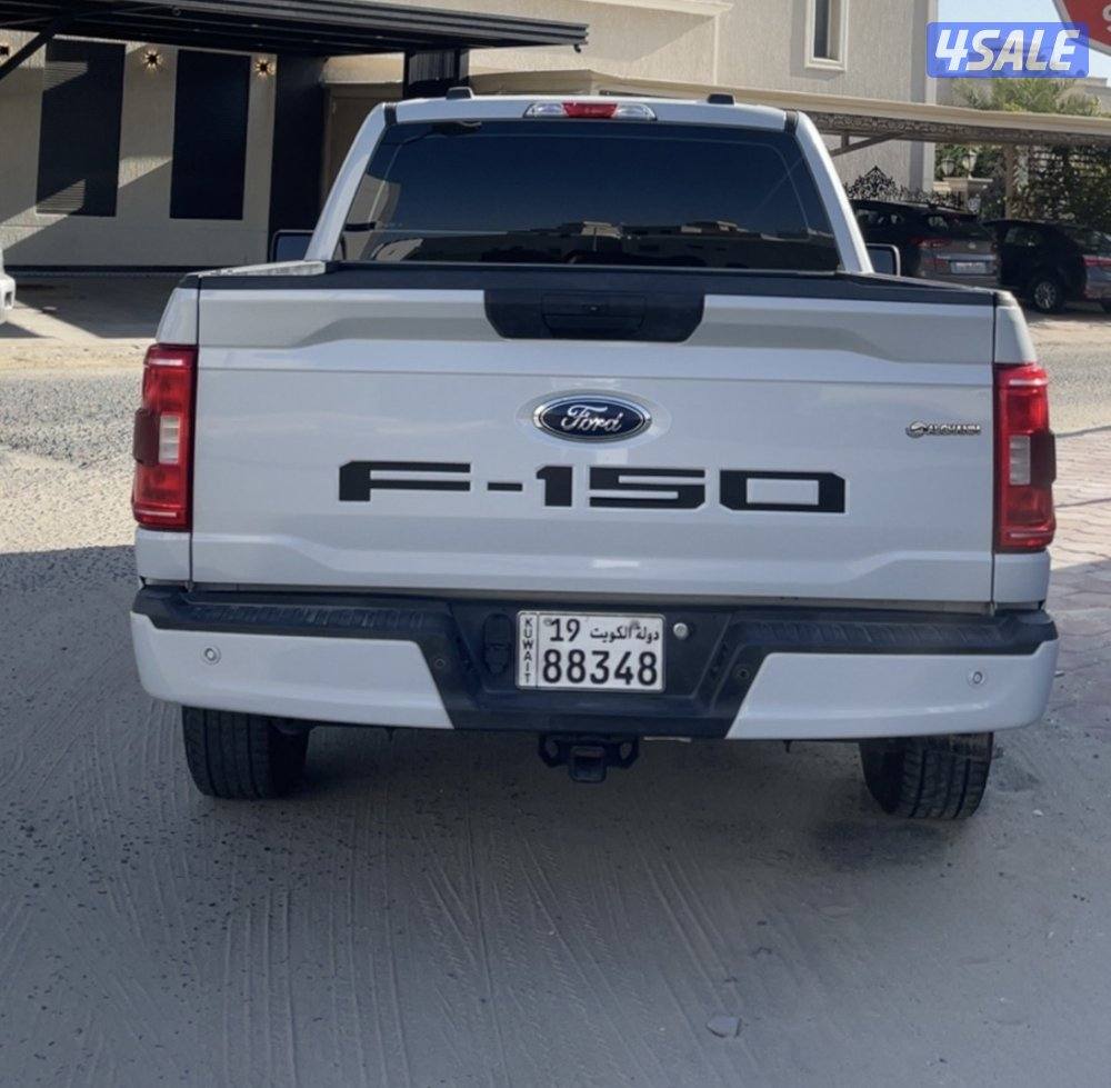 للبيع F-1502