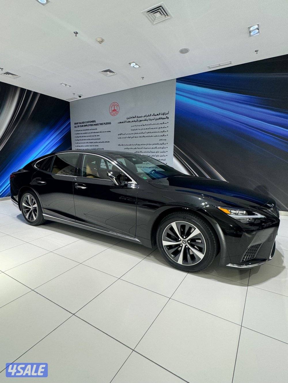 صبغ وكالة عداد 28 فقط0