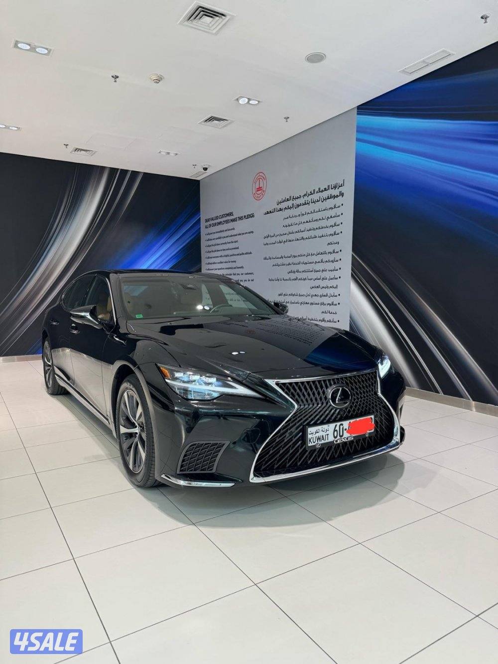 صبغ وكالة عداد 28 فقط1