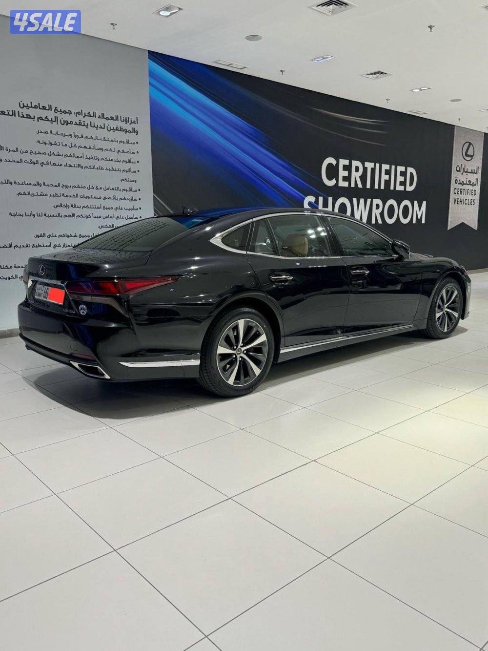 صبغ وكالة عداد 28 فقط2