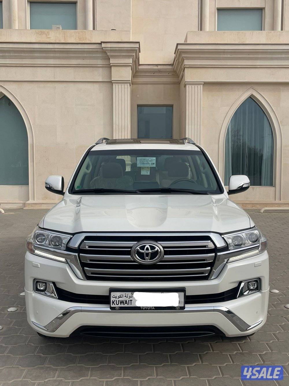 صبغ الوكاله ماشي 1350