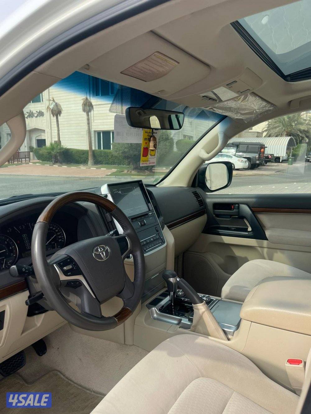 صبغ الوكاله ماشي 1355