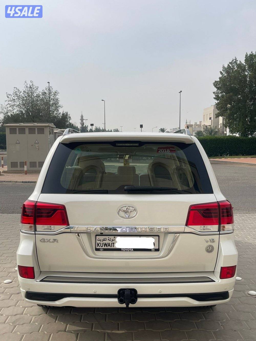 صبغ الوكاله ماشي 13511