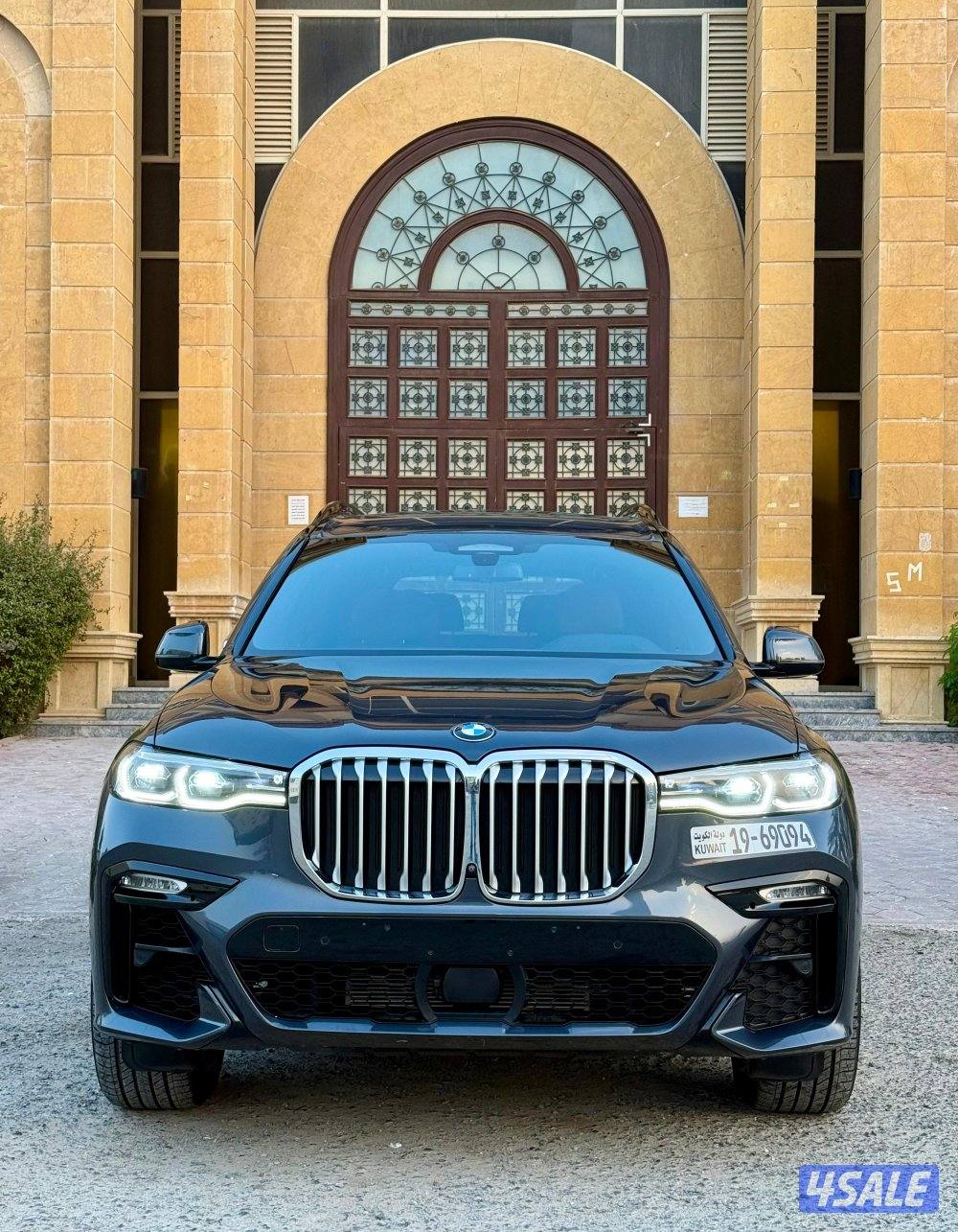 (2022) وارد الوكالة اعلى درجة صبغ الوكالة تحت الكفالة1