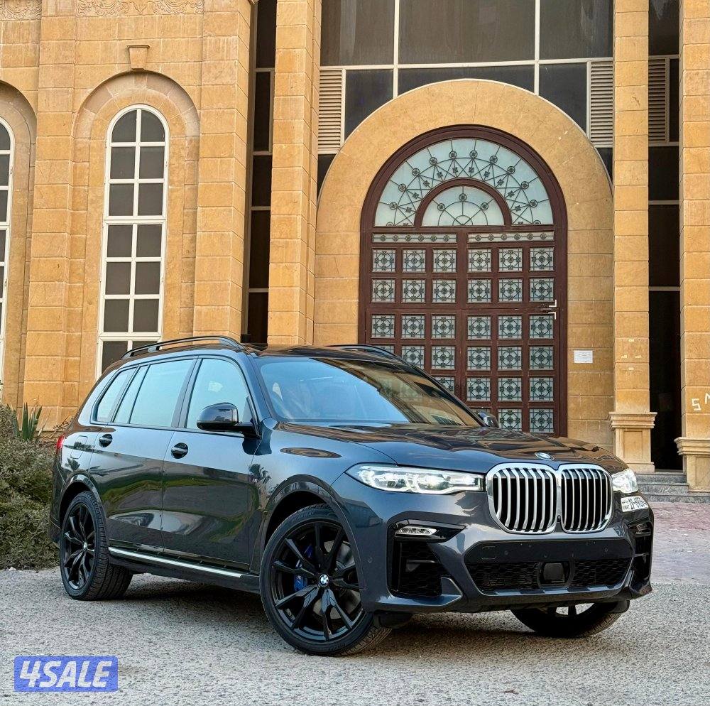 (2022) وارد الوكالة اعلى درجة صبغ الوكالة تحت الكفالة2