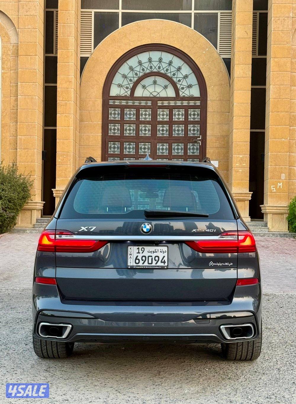 (2022) وارد الوكالة اعلى درجة صبغ الوكالة تحت الكفالة5