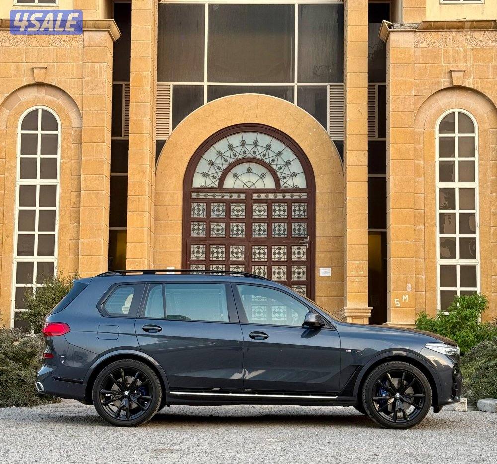 (2022) وارد الوكالة اعلى درجة صبغ الوكالة تحت الكفالة7