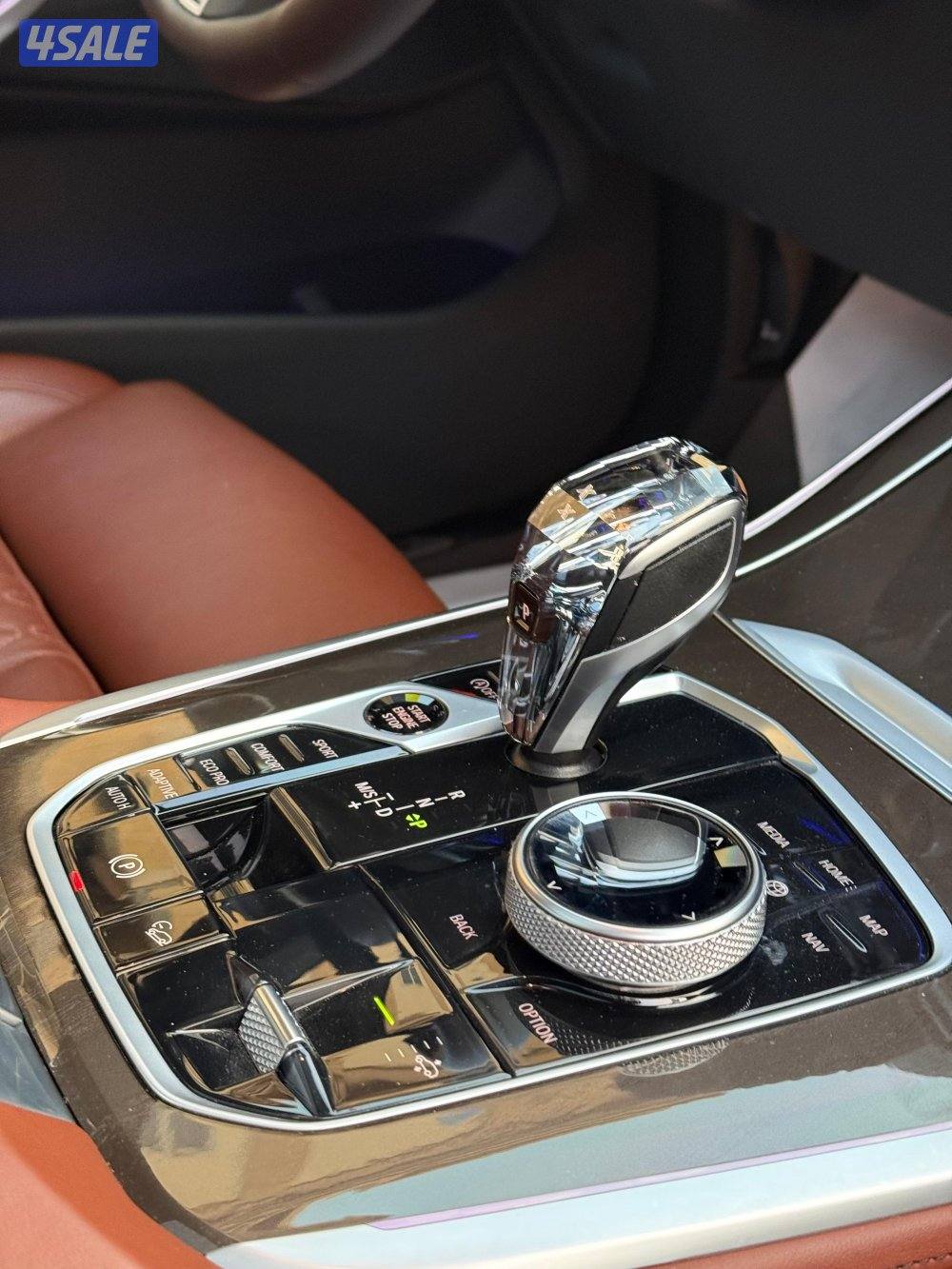 (2022) وارد الوكالة اعلى درجة صبغ الوكالة تحت الكفالة15