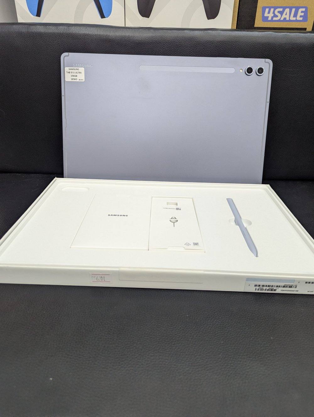 Samsung  Tablat S10 Ultra / 256GB4