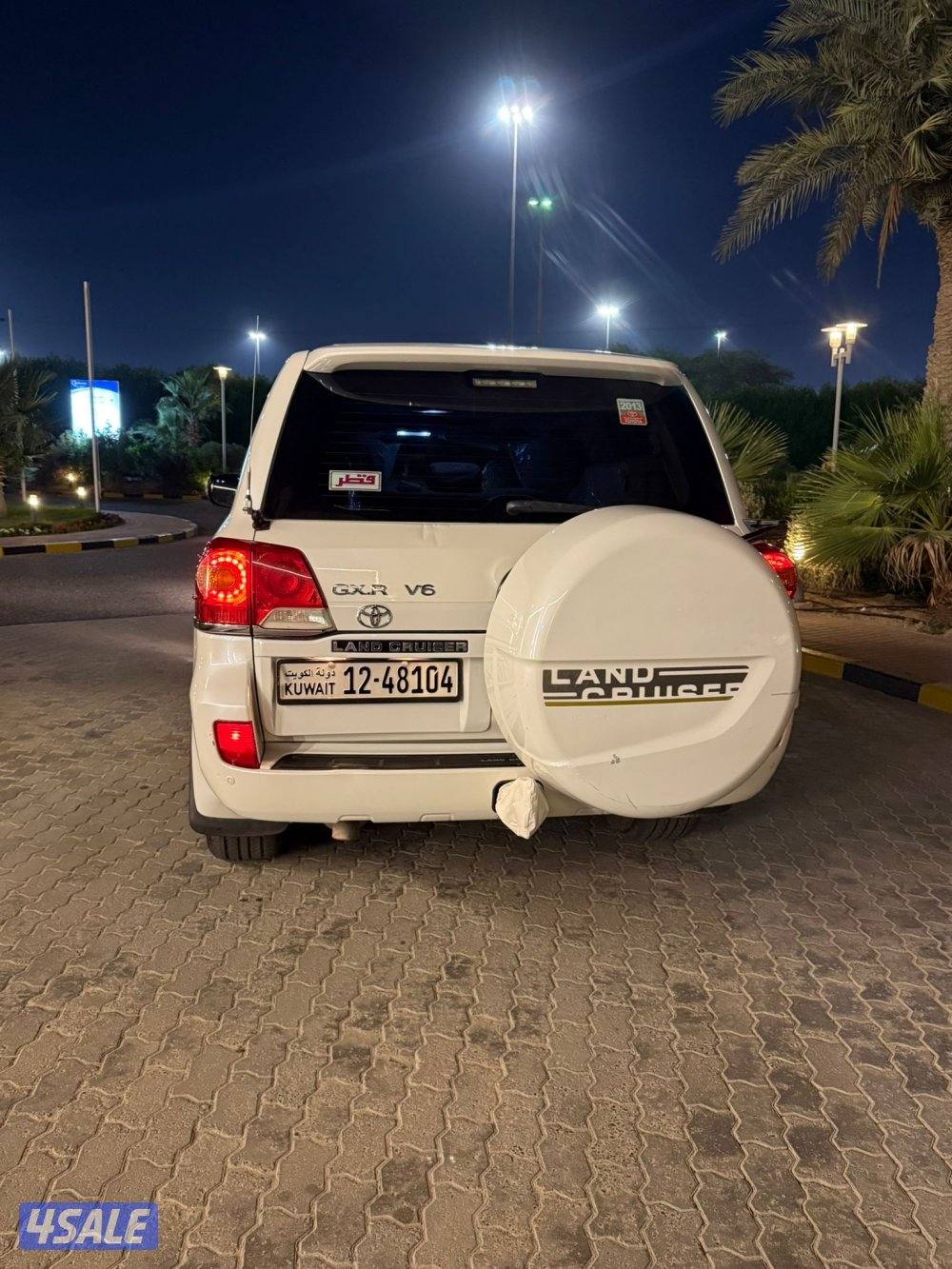 قير عادي اصلي 20135