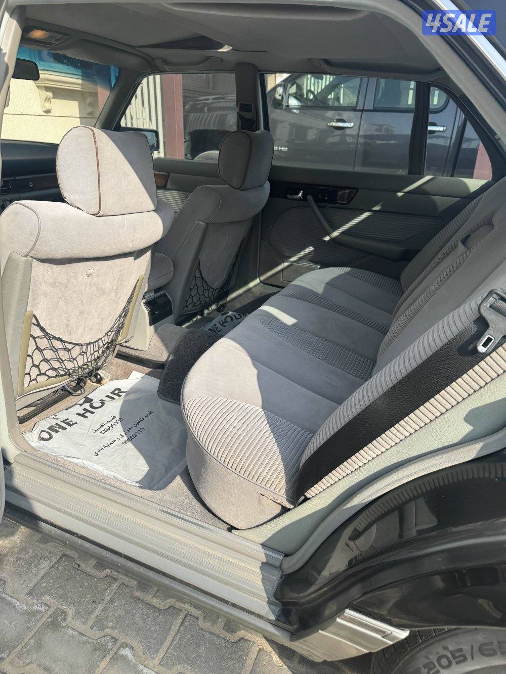 مرسيدس 500sel1