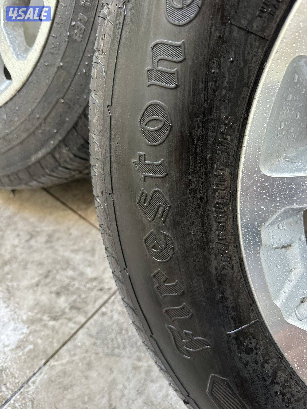 للبيع رنقات يوكن تواير1