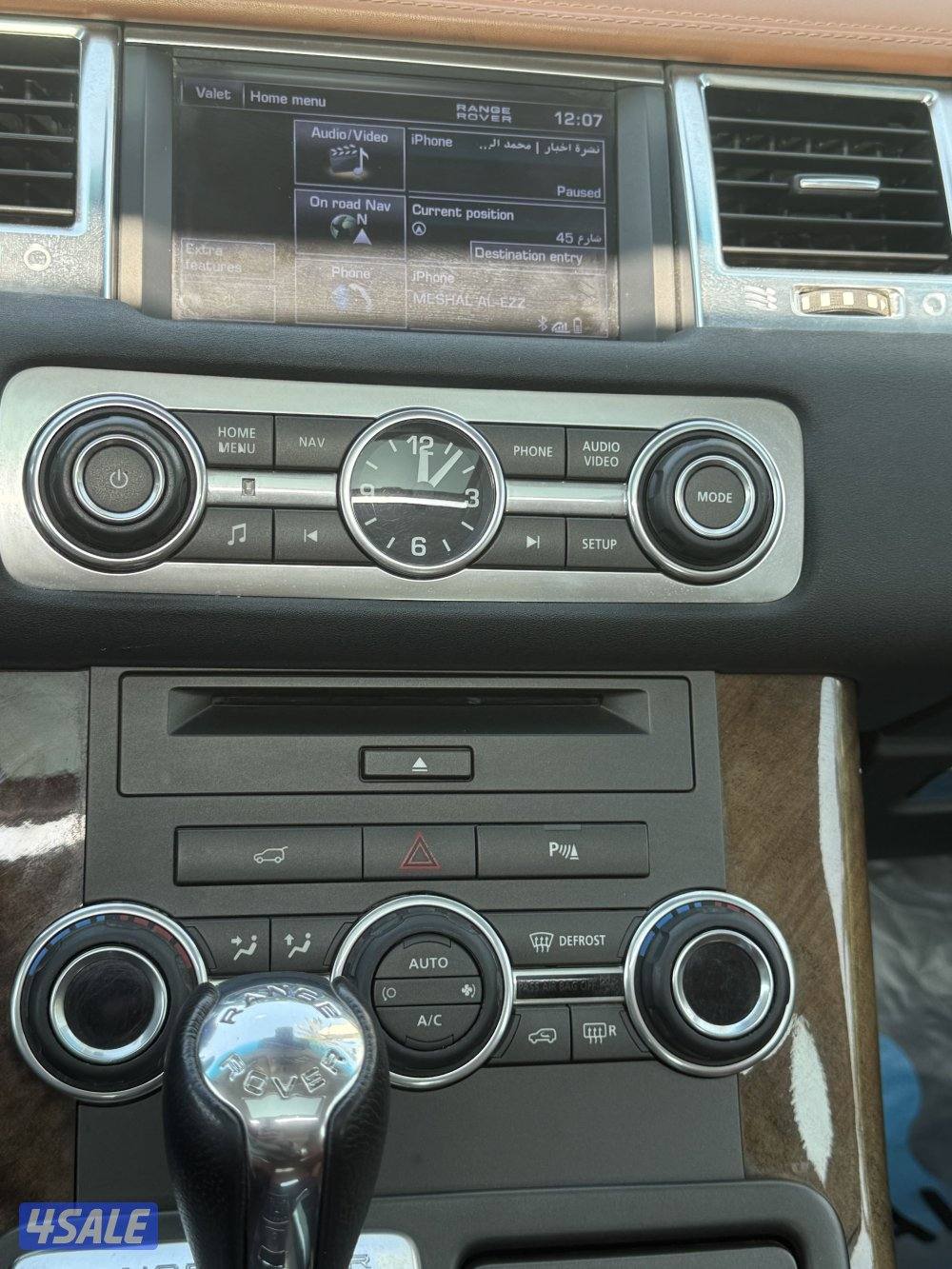 للبيع او للبدل للتغير ٢٠١٣ بحالة ممتازه10