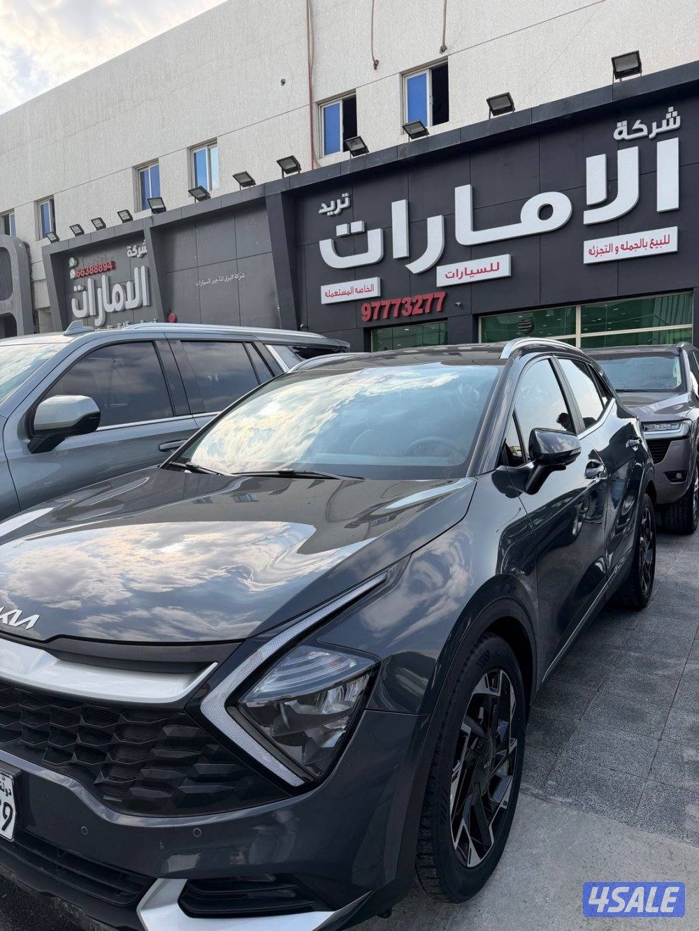 سبورتاج درجه ثانيه2023 تحت الكفاله0