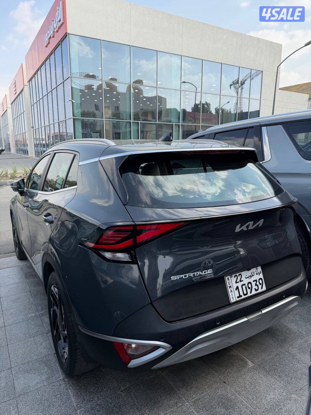 سبورتاج درجه ثانيه2023 تحت الكفاله2
