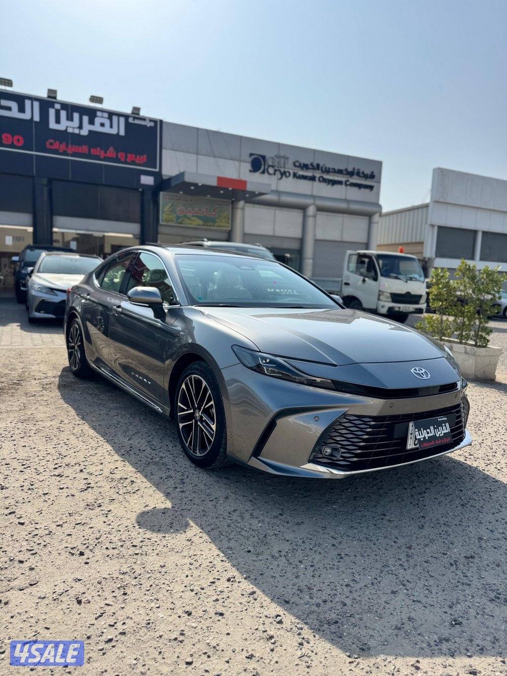 📍معرض القرين الدولية 📍2