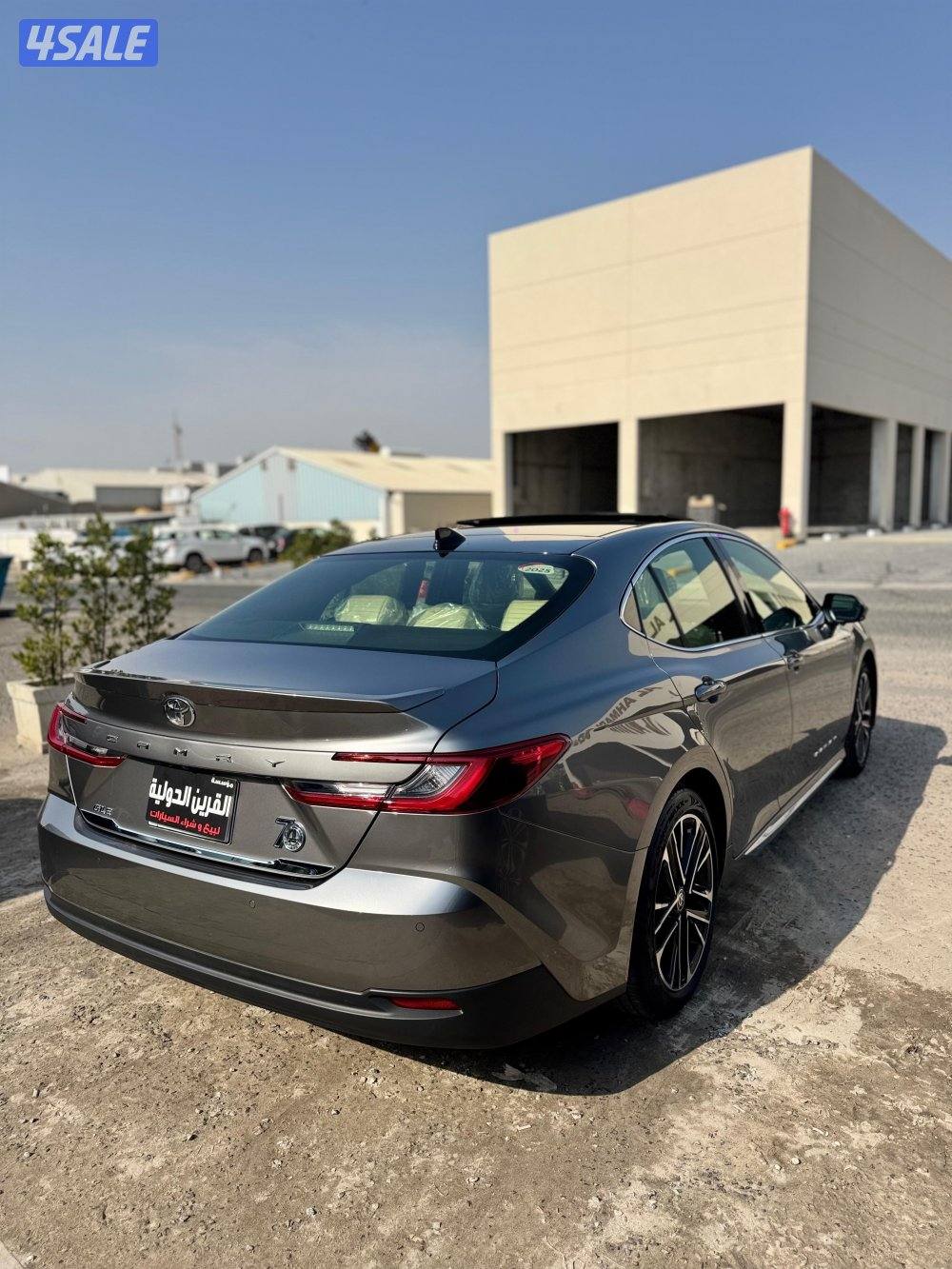 📍معرض القرين الدولية 📍3