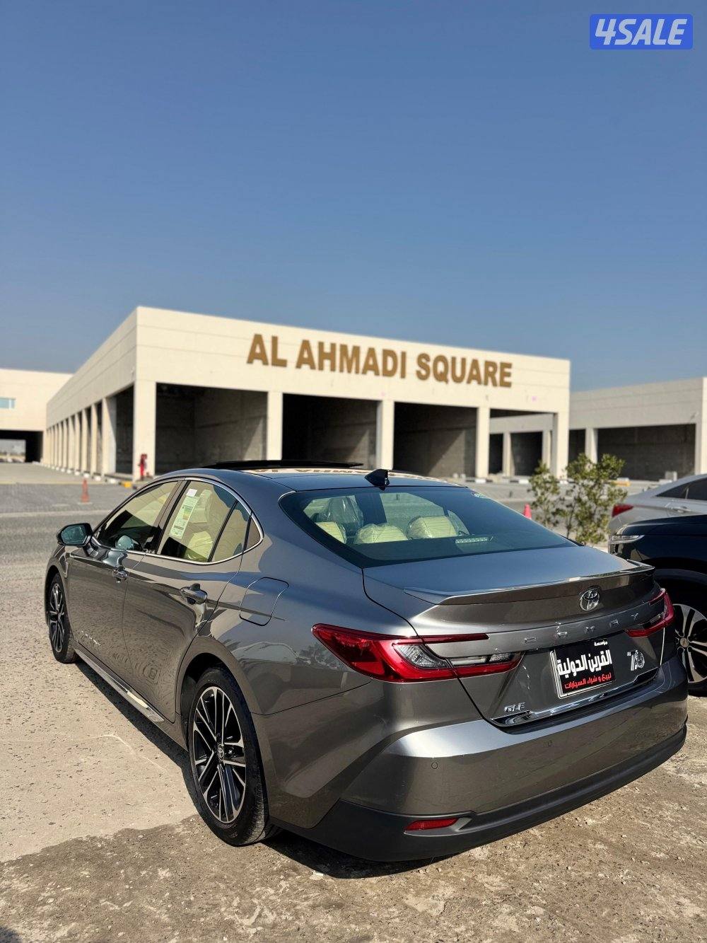 📍معرض القرين الدولية 📍4