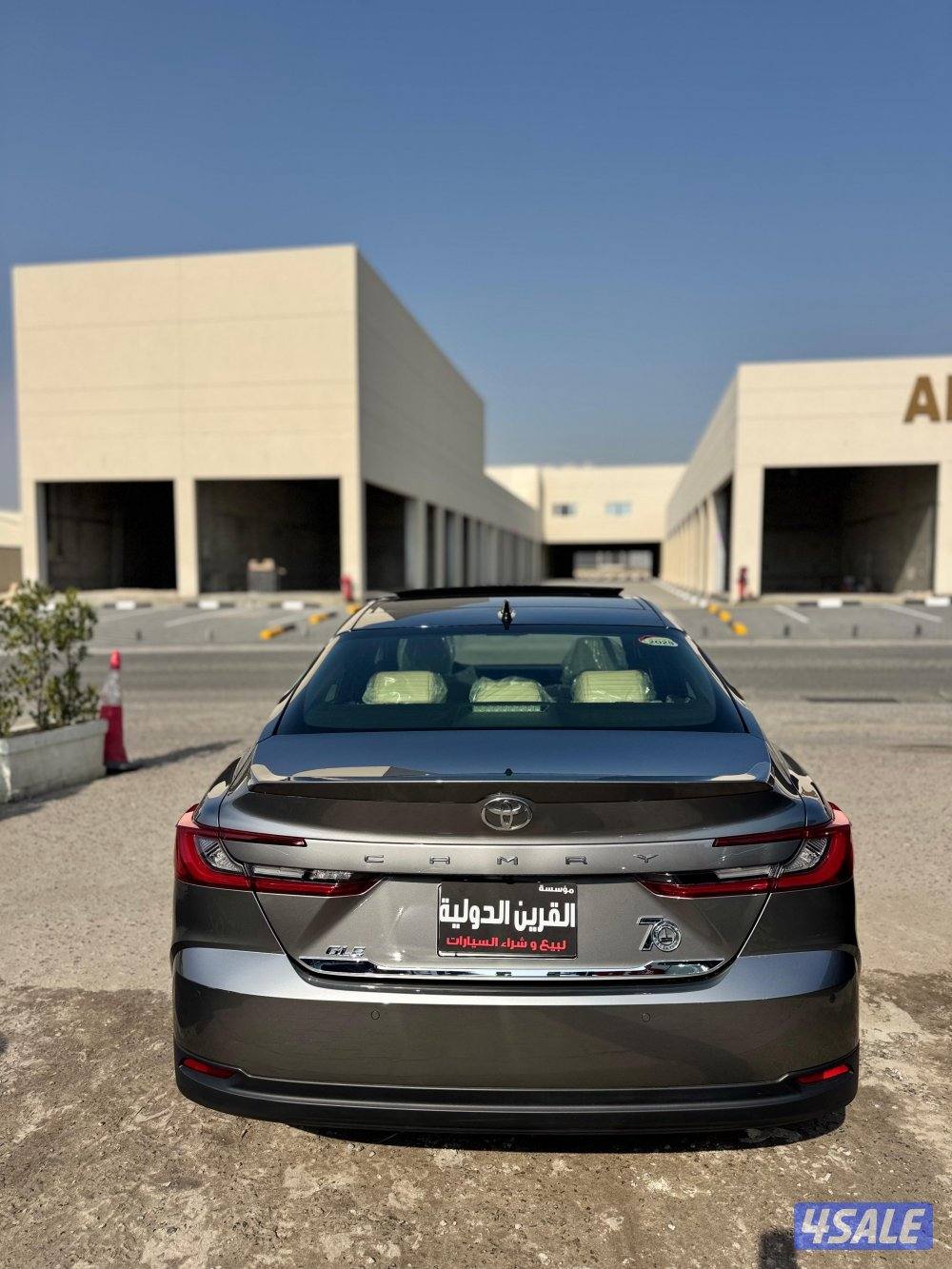 📍معرض القرين الدولية 📍5