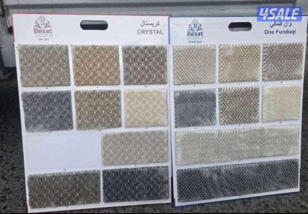 غاليريا المركز باب رقم واحد محل رقم 5_591