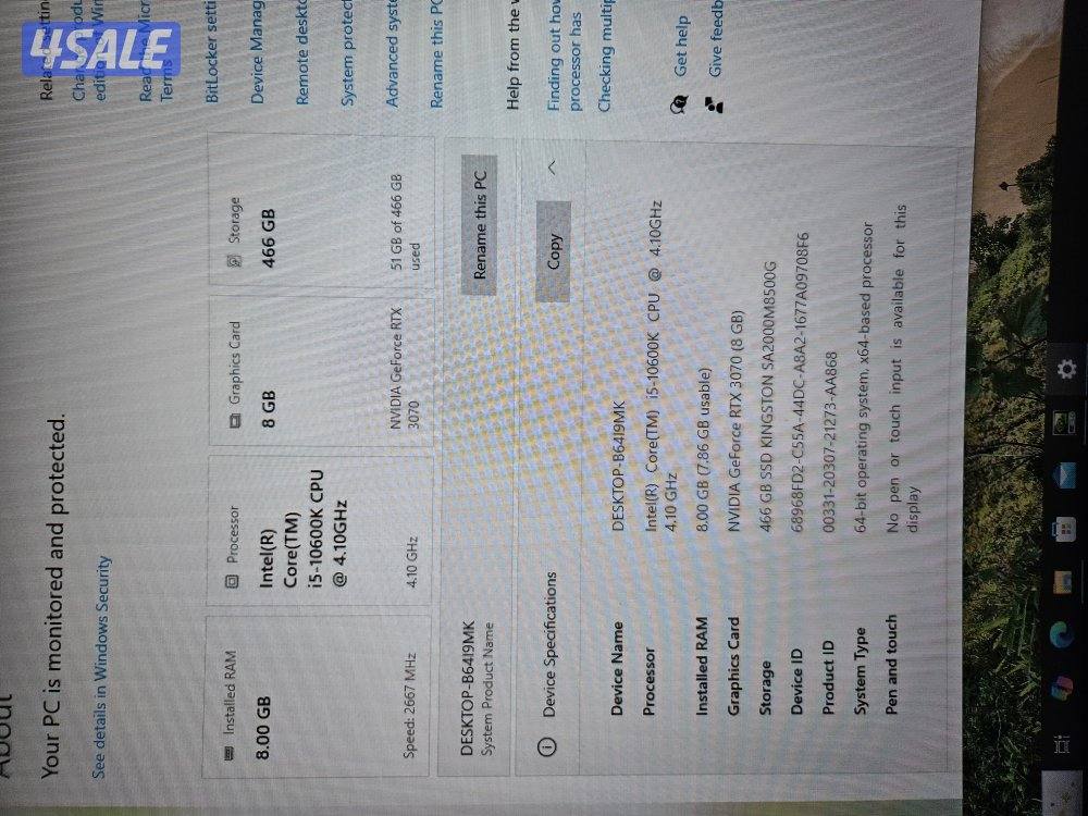 للبيع بي سي العاب 30704