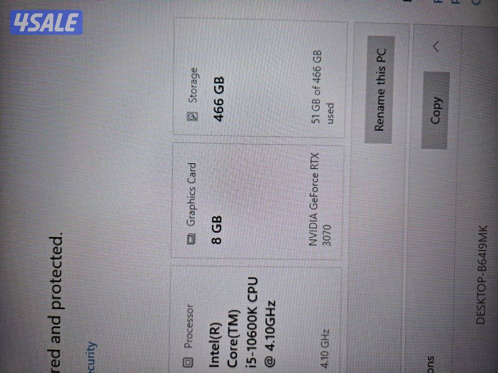 للبيع بي سي العاب 30705